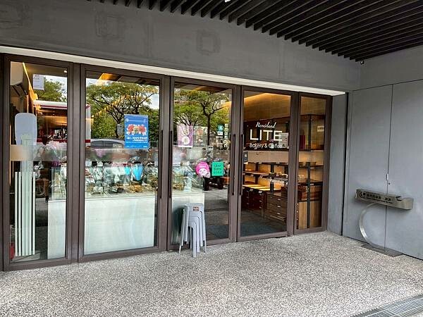 NEVERLAND Bakery Café x 安妮王的旅行記_023