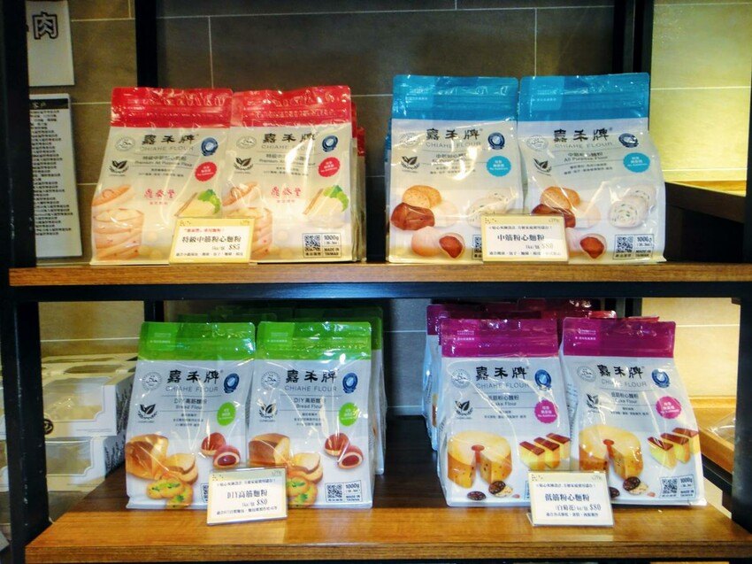 【美食】「Neverland LITE」下午茶甜點、三明治、 【美食】「Neverland LITE」下午茶甜點、三明治、