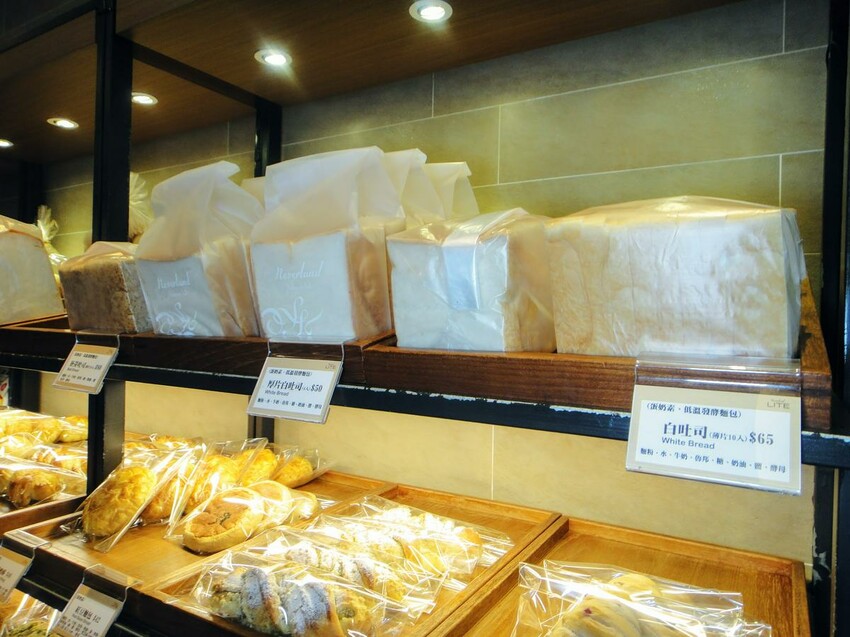 【美食】「Neverland LITE」下午茶甜點、三明治、 【美食】「Neverland LITE」下午茶甜點、三明治、