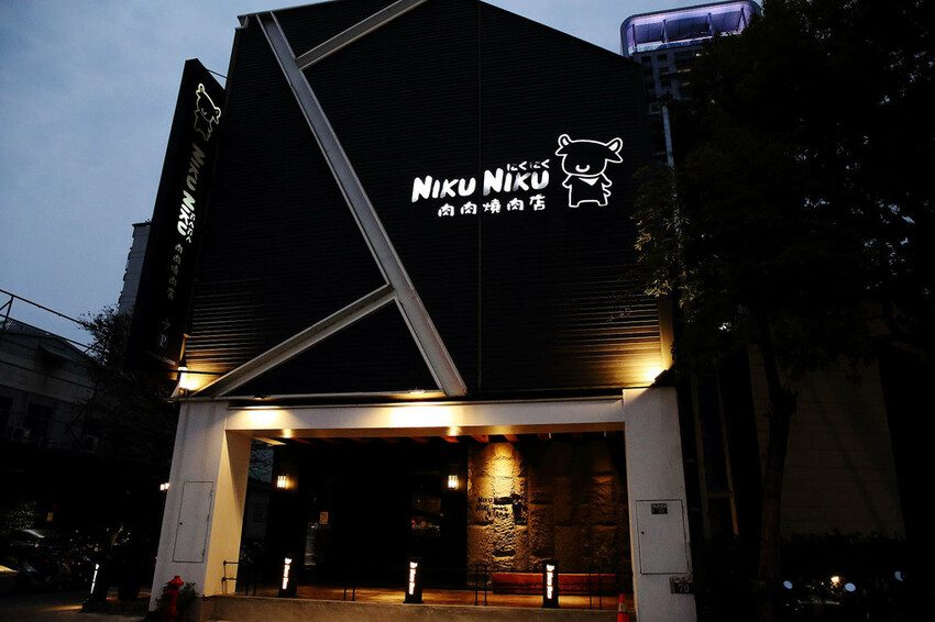 2024台中狗狗必打卡的燒肉,肉肉燒肉-燒肉界寵物友善餐廳,