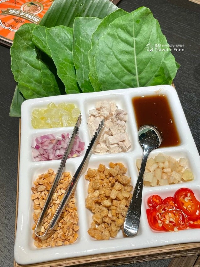 帕泰家Baan Phadthai（台茂店），承襲傳統料理精髓和堅持，連續六年榮獲米其林必比登推薦泰國餐廳，快約起來！ - 魚兒 x 牽手明太子的「視」界旅行