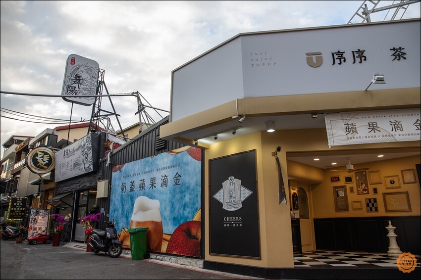 台中市西屯區台中美食│逢甲排隊美食：舞陽點心舖逢甲店 水煎包大餅