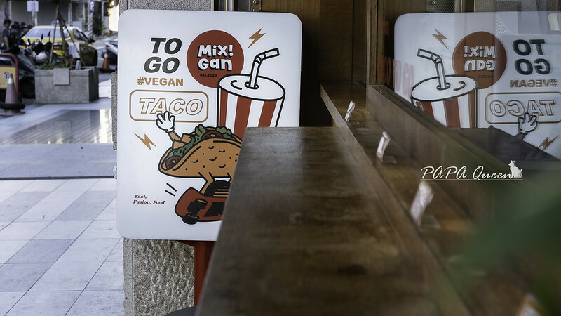 南投縣草屯鎮2023 年度素食懶人包-集結42家!! 資深人氣老店X新開張!