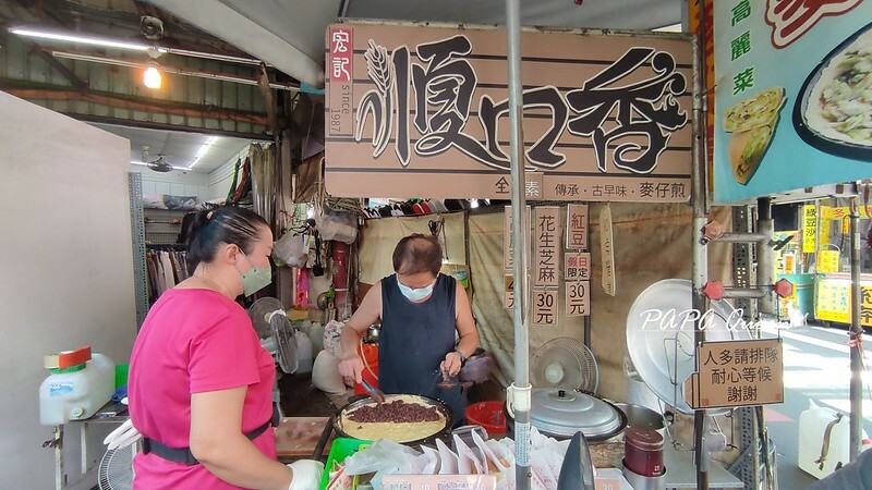 南投縣草屯鎮2023 年度素食懶人包-集結42家!! 資深人氣老店X新開張!