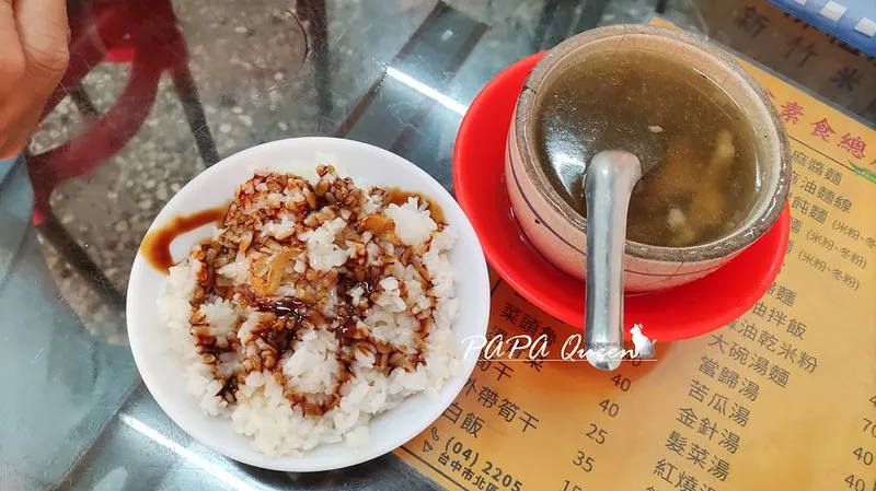 南投縣草屯鎮2023 年度素食懶人包-集結42家!! 資深人氣老店X新開張!