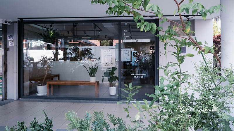 南投縣草屯鎮2023 年度素食懶人包-集結42家!! 資深人氣老店X新開張!