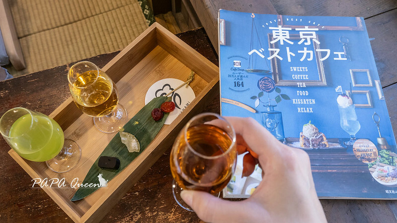 台中市西區喫茶花覓 HANAMI 迷人日式老屋 揚起白色布幔 喫茶與食