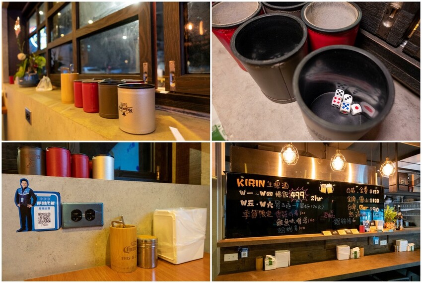 台北市中山區【美食】High串燒合江店，串燒美味又平價！好友小聚聊天、擼串過癮！