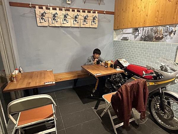 歐野基 老丼直制所