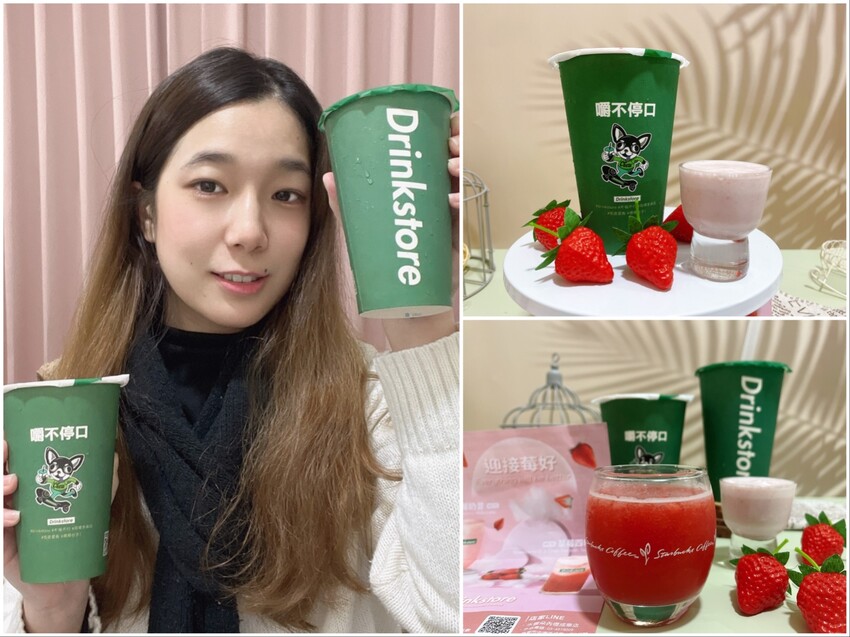 桃園市大溪區桃園大溪美食推薦—福記古早味米粉湯，一週只營業兩天而且一碗大骨米粉湯只要35元！？