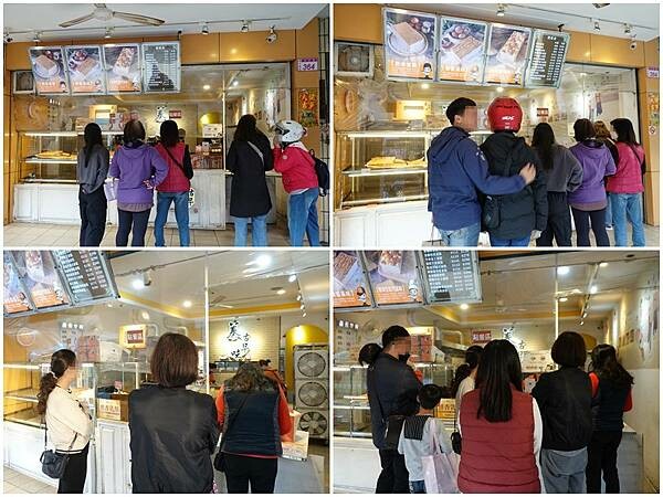 排隊甜點-蓁古早味現烤蛋糕中壢店 (3).jpg
