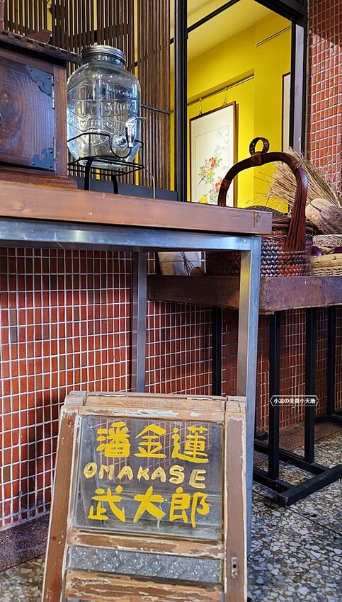 潘金蓮武大郎|藏匿巷弄的私廚料理,古早味辦桌手路菜融合異國風,迸出清爽不膩口的美味年菜,在地老饕的私宅口袋名單!!