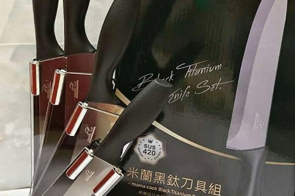 台東縣太麻里鄉(台東/金崙)山水妍溫泉會館,超絕美景色泡湯真享受