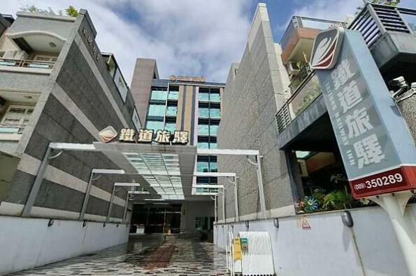 台東縣太麻里鄉(台東/金崙)山水妍溫泉會館,超絕美景色泡湯真享受