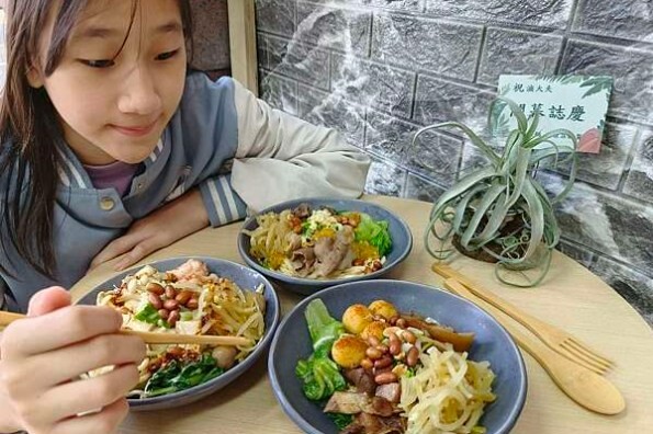 台東縣太麻里鄉(台東/金崙)山水妍溫泉會館,超絕美景色泡湯真享受