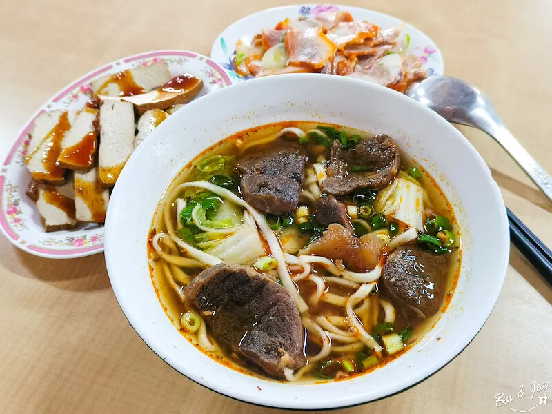宜蘭縣三星鄉宜蘭三星鄉》阿鳳牛肉麵 價位平實CP值高,順遊幸福候車亭泡免費溫泉足湯