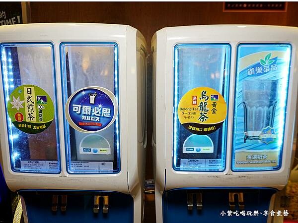 自助吧冷飲-昭和園蘆洲店.jpg