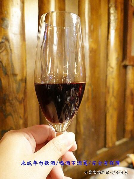 龍蝦方案紅酒喝到飽-昭和園蘆洲店 (5).jpg