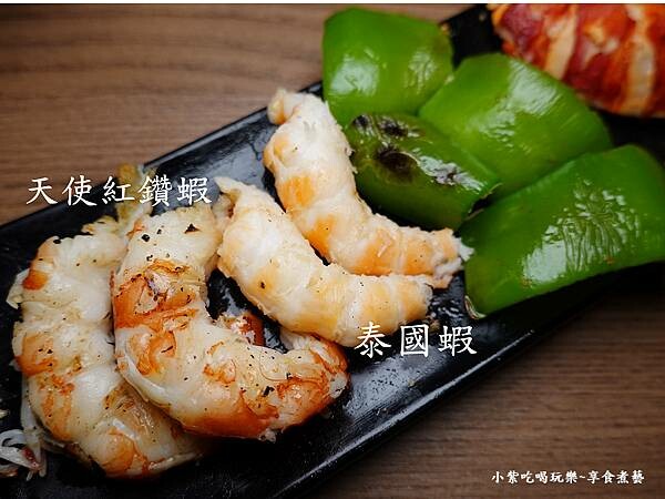 泰國蝦、天使紅鑽蝦-昭和園蘆洲店.jpg