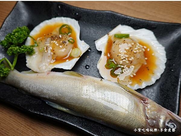 宜蘭香魚、扇貝-昭和園蘆洲店.jpg