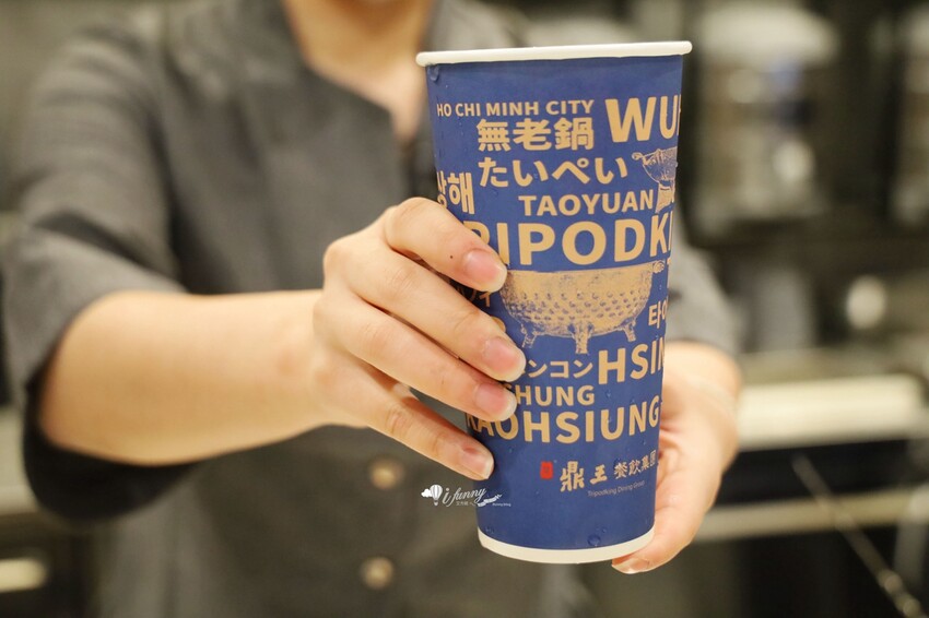 台北市信義區象山站 | 無老鍋信義店 全新複合式店型「鴛鴦鍋配手搖茶飲」8秒涮和牛 獨家甜點白糖粿 道道精彩