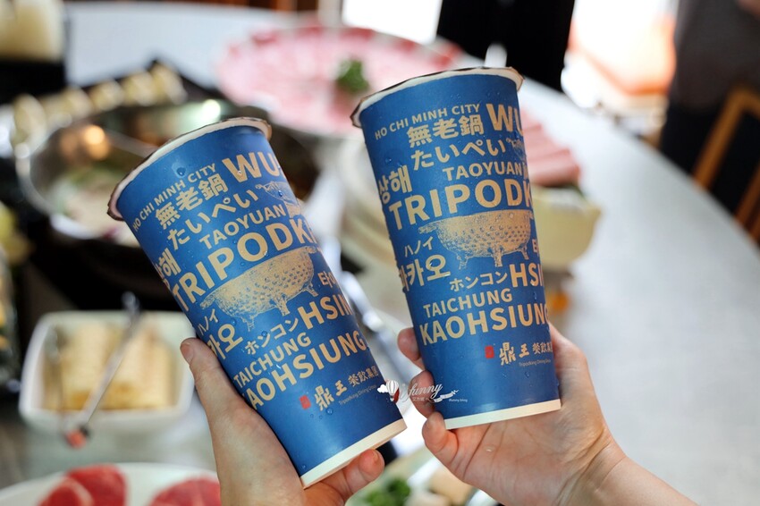 台北市信義區象山站 | 無老鍋信義店 全新複合式店型「鴛鴦鍋配手搖茶飲」8秒涮和牛 獨家甜點白糖粿 道道精彩