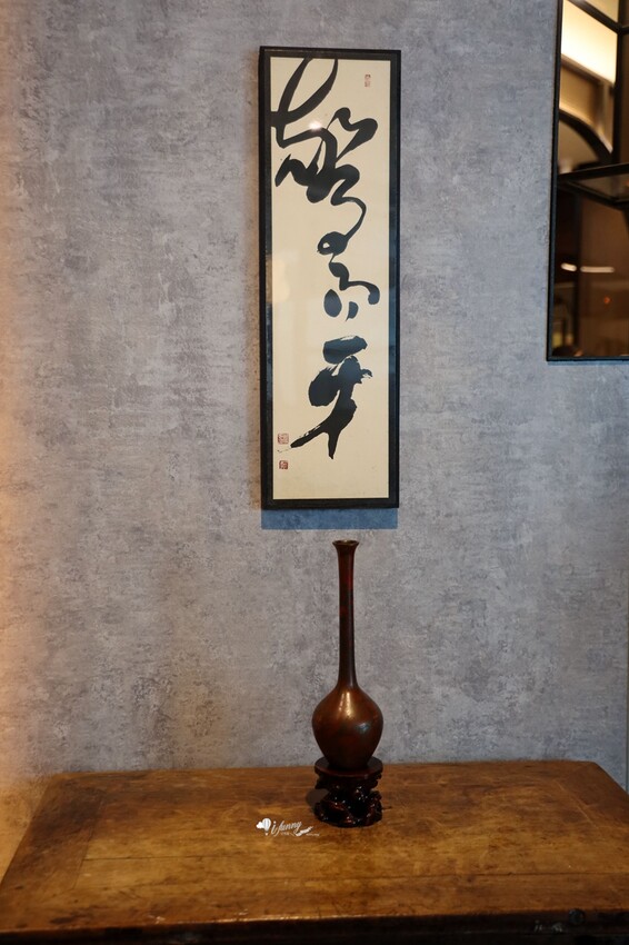 台北市信義區象山站 | 無老鍋信義店 全新複合式店型「鴛鴦鍋配手搖茶飲」8秒涮和牛 獨家甜點白糖粿 道道精彩