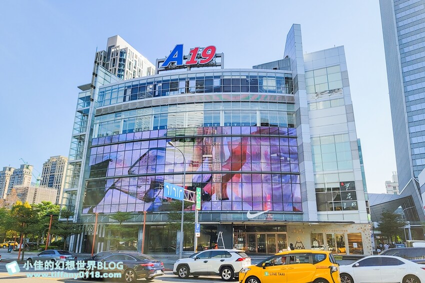 台北市信義區無老鍋信義店/獨創冰淇淋豆腐鍋湯頭一絕/8秒涮和牛入口即化/吃鍋還有手搖飲超狂/台北火鍋推薦