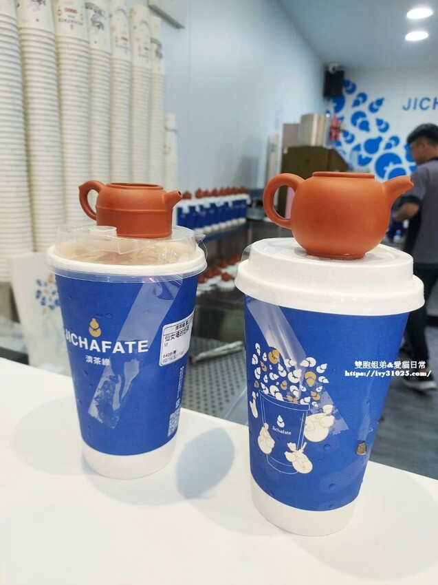 高雄市鳳山區推薦高雄五甲小紅書最夯的冒煙小茶壺 – 濟茶緣五甲店手搖飲