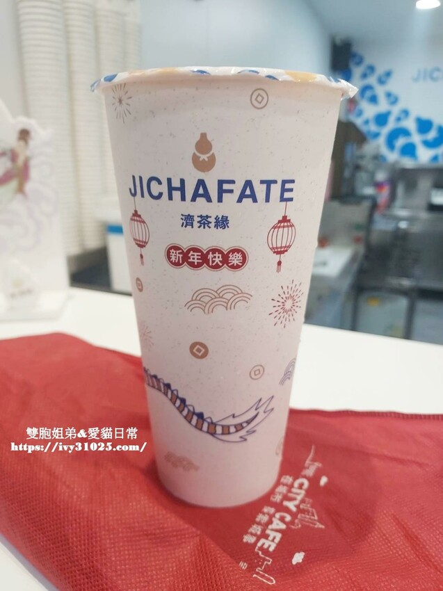 高雄市鳳山區推薦高雄五甲小紅書最夯的冒煙小茶壺 – 濟茶緣五甲店手搖飲