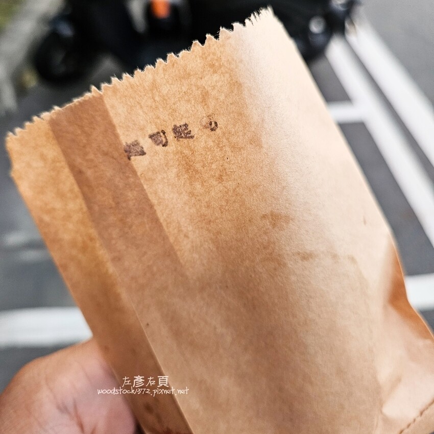 聞の雞蛋糕_台南東區美食11.jpg 聞の雞蛋糕_台南東區美食11.jpg