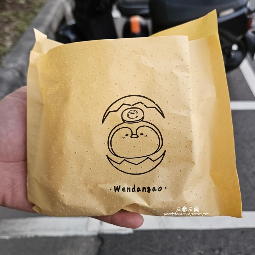 台南東區《聞の雞蛋糕》天然手作雞蛋糕|多款鹹甜創意口味雞蛋糕 台南東區《聞の雞蛋糕》天然手作雞蛋糕|多款鹹甜創意口味雞蛋糕