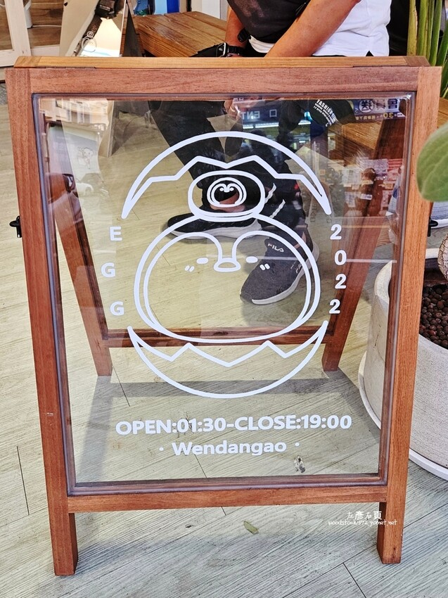 聞の雞蛋糕_台南東區美食4.jpg 聞の雞蛋糕_台南東區美食4.jpg