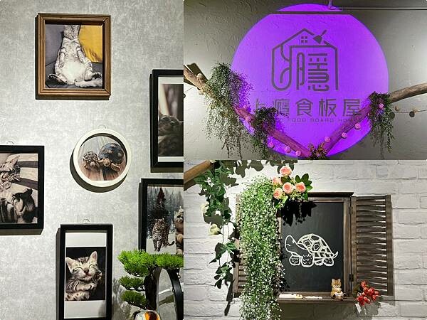 (中原美食)上癮食板屋~超夠味鐵板套餐現點現炒~雞豬牛海鮮通