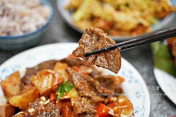  晚餐宅配【家餚 台北晚餐宅配】小家庭2人份、四人份餐點 媽媽救星！省時省事 美味又便利 (11).JPG
