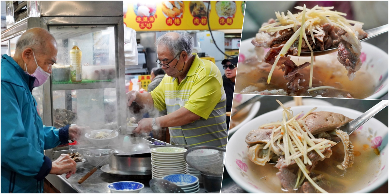 嘉義市東區｜東市場 阿富網絲肉捲