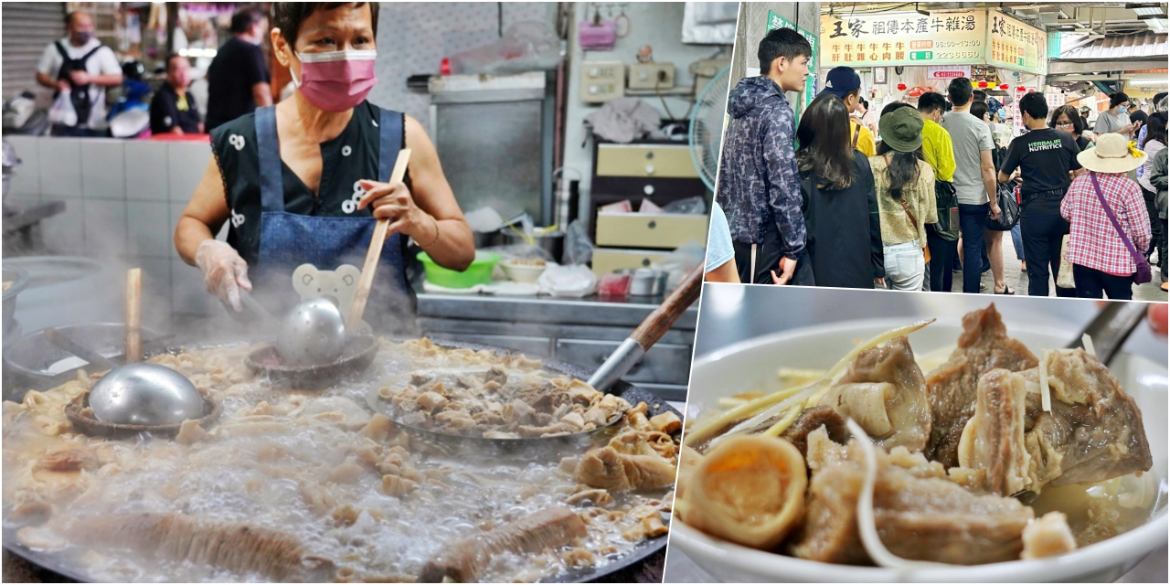 嘉義市東區｜東市場 阿富網絲肉捲