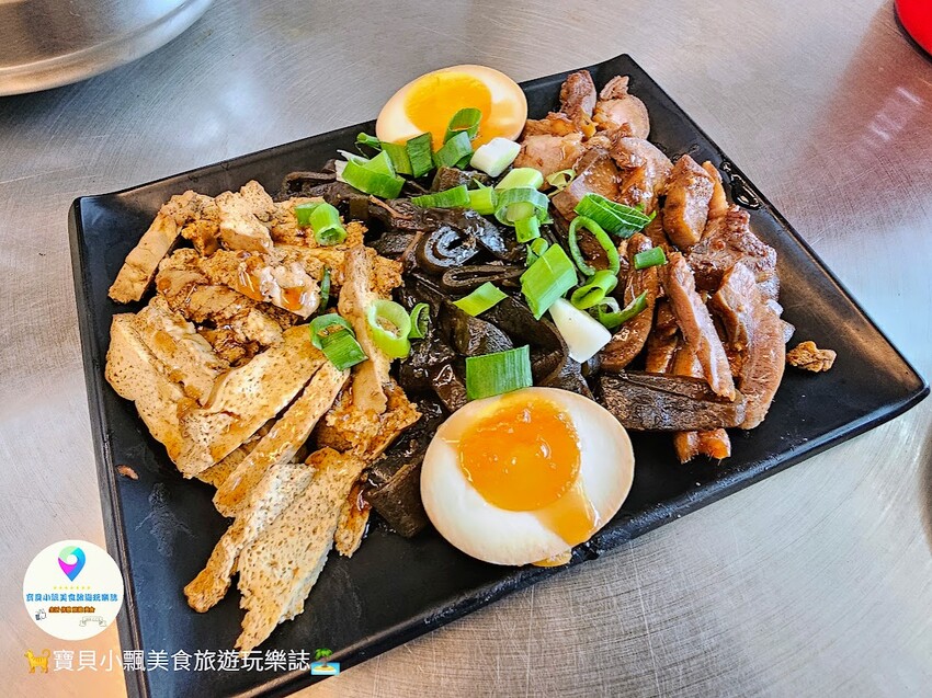 宜蘭縣宜蘭市[食]宜蘭 在地美味 料好實在 老豫仔招牌牛肉麵 還可用Line Pay掃碼付款喔!!