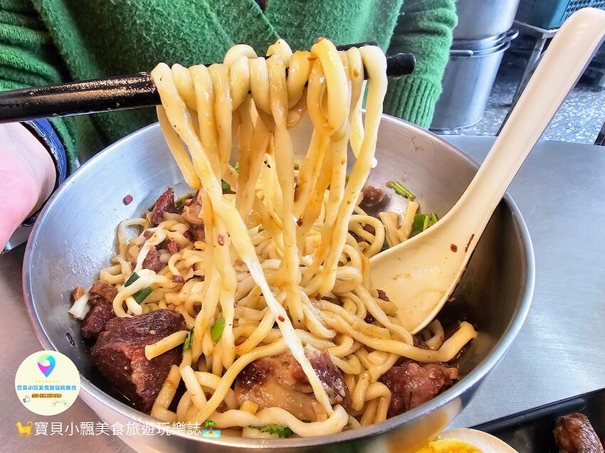 宜蘭縣宜蘭市[食]宜蘭 在地美味 料好實在 老豫仔招牌牛肉麵 還可用Line Pay掃碼付款喔!!