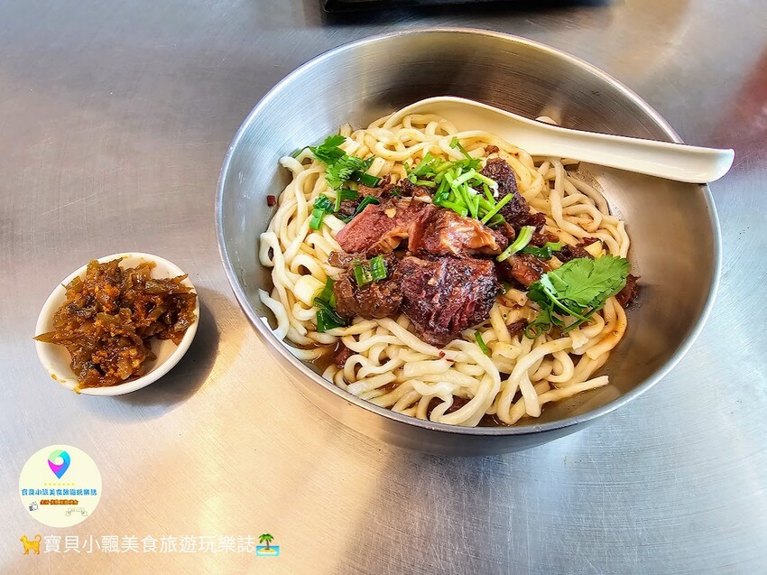 宜蘭縣宜蘭市[食]宜蘭 在地美味 料好實在 老豫仔招牌牛肉麵 還可用Line Pay掃碼付款喔!!