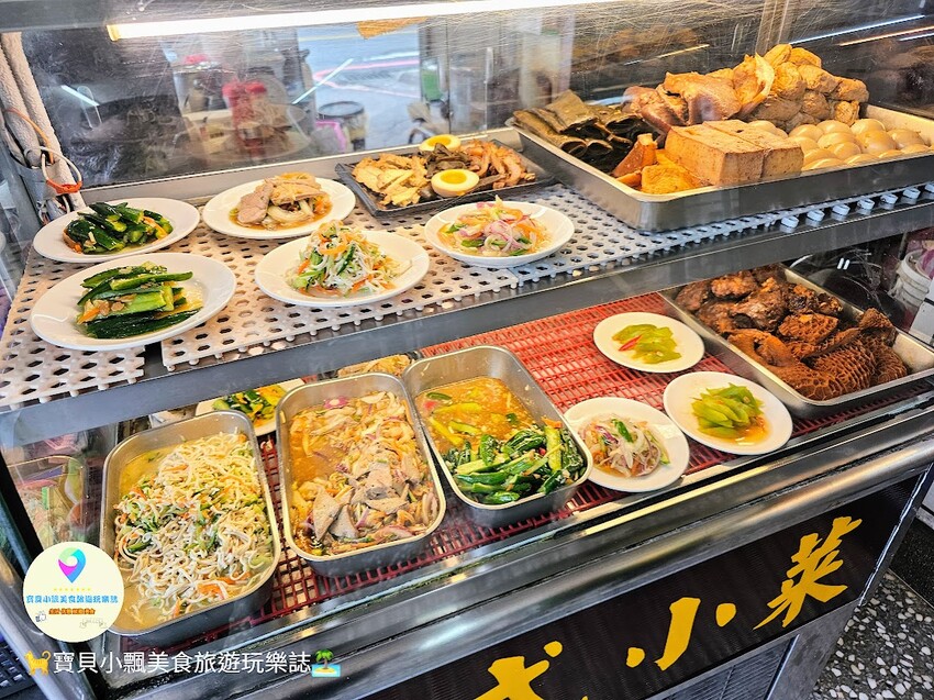 宜蘭縣宜蘭市[食]宜蘭 在地美味 料好實在 老豫仔招牌牛肉麵 還可用Line Pay掃碼付款喔!!