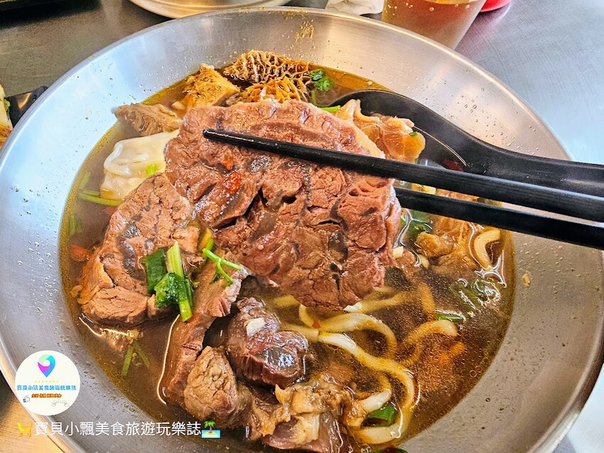 宜蘭縣宜蘭市[食]宜蘭 在地美味 料好實在 老豫仔招牌牛肉麵 還可用Line Pay掃碼付款喔!!