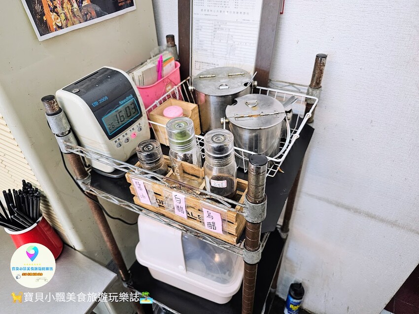 宜蘭縣宜蘭市[食]宜蘭 在地美味 料好實在 老豫仔招牌牛肉麵 還可用Line Pay掃碼付款喔!!