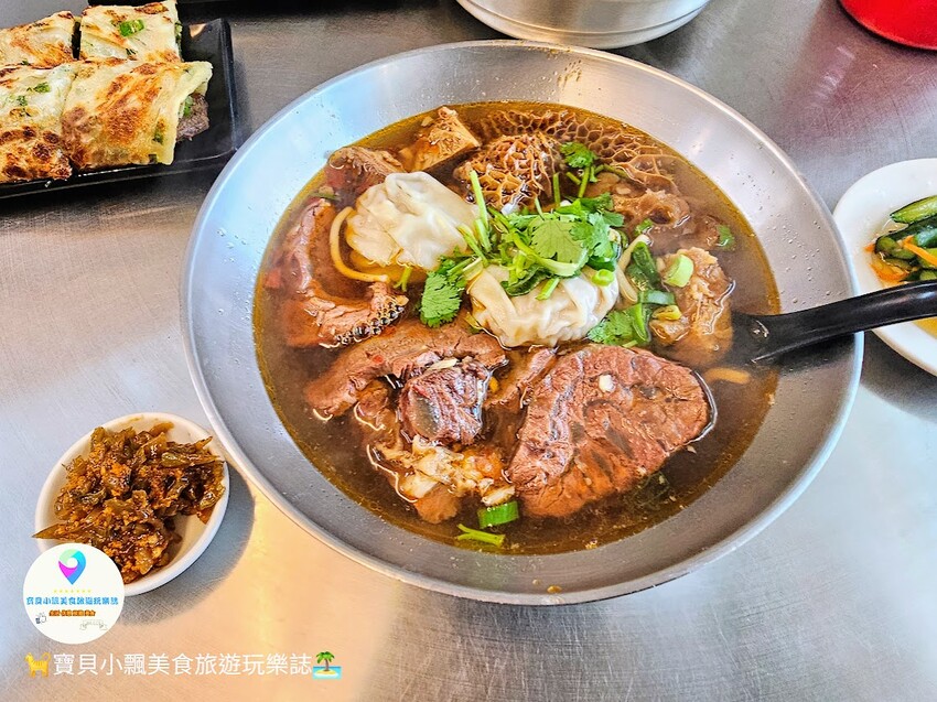 宜蘭縣宜蘭市[食]宜蘭 在地美味 料好實在 老豫仔招牌牛肉麵 還可用Line Pay掃碼付款喔!!