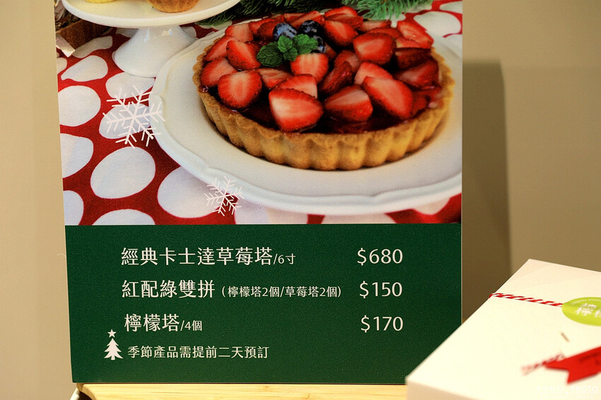 台中市西屯區視覺與味覺雙重享受的下午茶時光！滿滿幸福感 現點現烤 鹹甜口味通通有｜搗蛋檸檬現烤小鬆餅