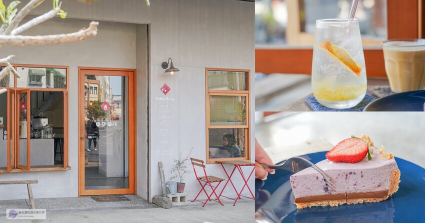 苗栗縣卓蘭鎮苗栗卓蘭美食-鵝行天下萬家香麵館-道地的客家美食,四川成都酸辣粉酸辣夠味/鄰近卓蘭峩崙廟