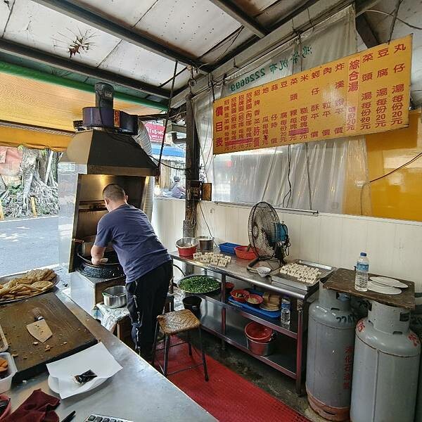 南投縣南投市(南投)阿蓮扣仔嗲-傳承四代的好滋味,最愛肉嗲跟炸香菜