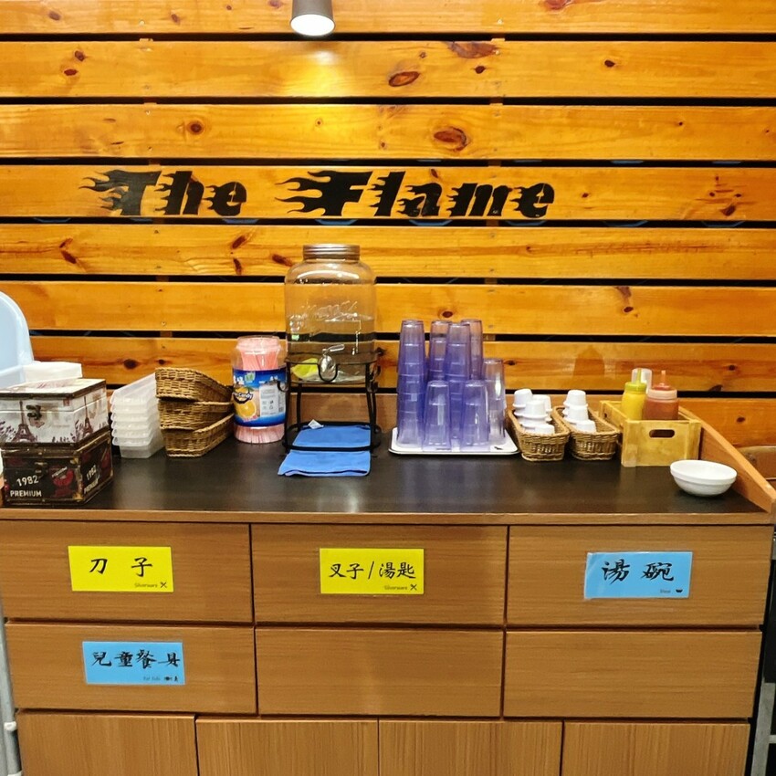 桃園市中壢區被網友喻為中壢最好吃的碳烤牛排—熾焰美式炭烤牛排The Flame STEAK HOUSE，外酥內嫩加上鮮嫩多汁的口感讓人