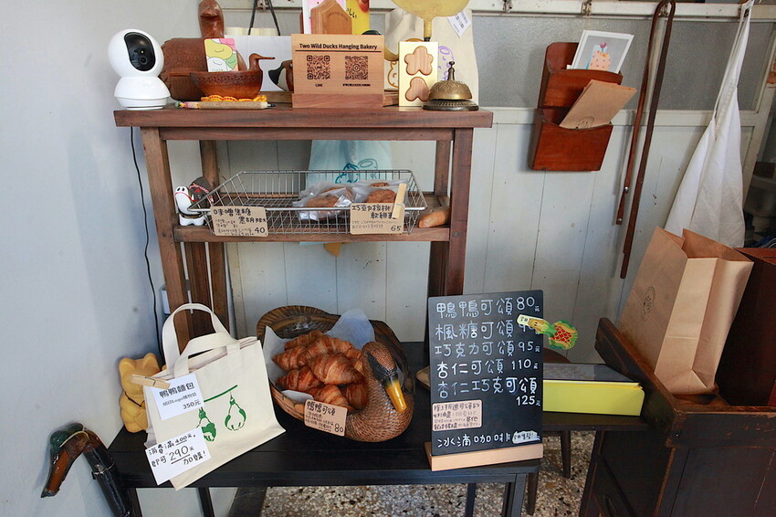 台南市北區吃。台南｜北區。「Two Wild Ducks Hanging Bakery 鴨鴨麵包」新店報報!!!!隱身在巷弄歐式麵包專門店，堪稱