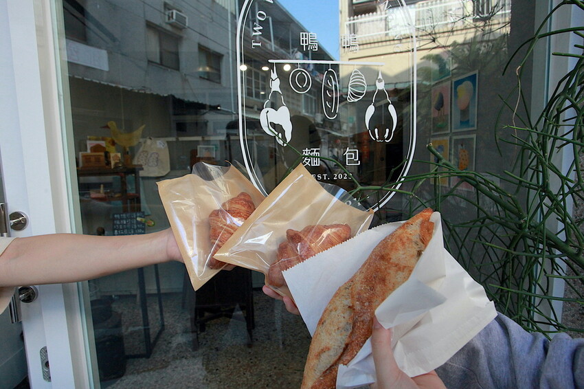 台南市北區吃。台南｜北區。「Two Wild Ducks Hanging Bakery 鴨鴨麵包」新店報報!!!!隱身在巷弄歐式麵包專門店，堪稱